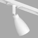 Трековый светильник Denkirs Bell DK6050-WH