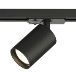 Светильник на штанге Denkirs DK620 DK6201-BK