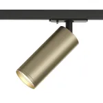 Светильник на штанге Denkirs Tube DK6202-BG