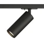 Светильник на штанге Denkirs DK620 DK6202-BK от ImperiumLoft