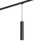 Трековый светильник Denkirs DK620 DK6210-BK