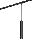 Трековый светильник Denkirs DK620 DK6210-BK