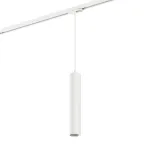 Трековый светильник Denkirs DK620 DK6210-WH