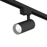 Трековый светильник Denkirs SOLID KOPER DK6451-BK