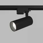 Трековый светильник Denkirs SOLID KOPER DK6452-BK