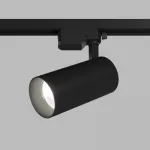 Трековый светильник Denkirs SOLID KOPER DK6454-BK