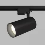 Трековый светильник Denkirs SOLID KOPER DK6455-BK