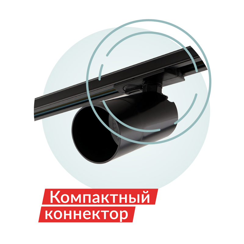 Светильник на штанге Denkirs DK6500 DK6502-BK