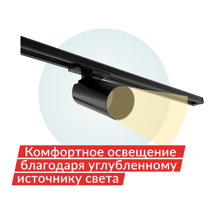 Светильник на штанге Denkirs DK6500 DK6502-BK