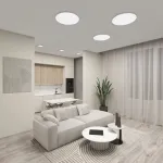 Потолочный светильник Denkirs THIN DK6522-WH