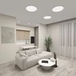 Накладной светильник Denkirs Thin DK6524-WH