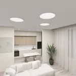 Накладной светильник Denkirs Thin DK6524-WH