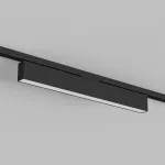 Трековый светильник Denkirs Solid Hals DK6640-BK
