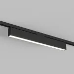 Трековый светильник Denkirs Solid Hals DK6640-BK