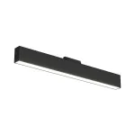Трековый светильник Denkirs Solid Hals DK6640-BK