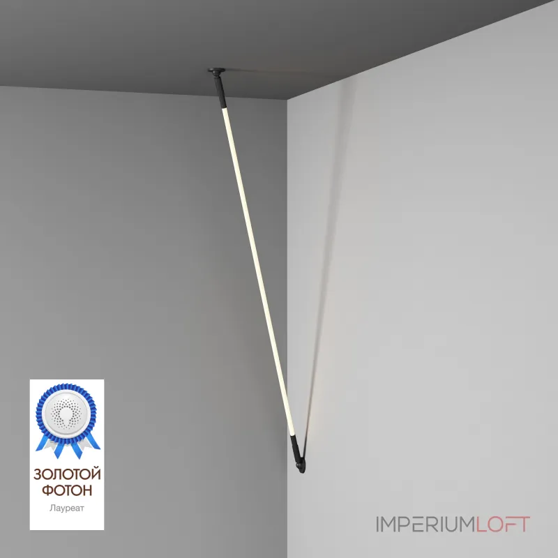 Светильник на растяжке Denkirs FLEX DK7502-BK от ImperiumLoft Светильник на растяжке Denkirs FLEX DK7502-BK от ImperiumLoft