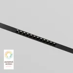 Накладной светильник Denkirs DK8001 DK8001-BK Цвет арматуры черный Цвет плафонов черный