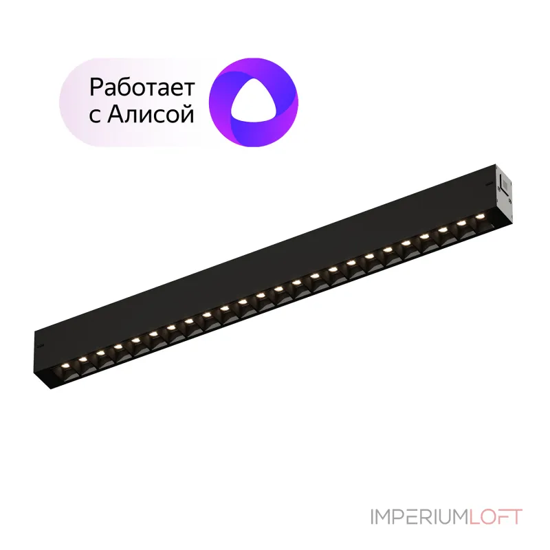 Накладной светильник Denkirs DK8002 DK8002-BK Цвет арматуры черный Цвет плафонов черный