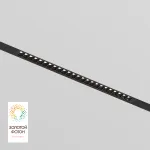 Накладной светильник Denkirs DK8002 DK8002-BK Цвет арматуры черный Цвет плафонов черный