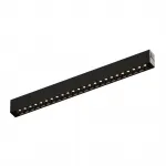 Трековый светильник-коннектор Denkirs Smart Grill DK8002-CONN-BK