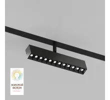 Светильник на штанге Denkirs DK8006 DK8006-BK Цвет арматуры черный Цвет плафонов черный Светильник на штанге Denkirs DK8006 DK8006-BK Цвет арматуры черный Цвет плафонов черный