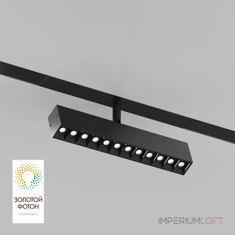 Светильник на штанге Denkirs DK8006 DK8006-BK Цвет арматуры черный Цвет плафонов черный от ImperiumLoft Светильник на штанге Denkirs DK8006 DK8006-BK Цвет арматуры черный Цвет плафонов черный от ImperiumLoft