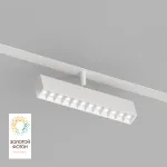Акцентный светильник Denkirs Smart Grill DK8006-WH