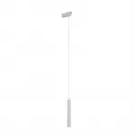 Подвесной светильник Denkirs DK8008 DK8008-WH