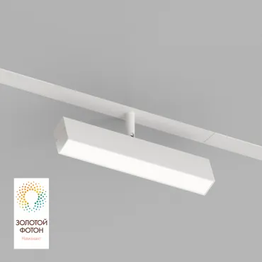 Светильник на штанге Denkirs Smart DK8009-WH Светильник на штанге Denkirs Smart DK8009-WH