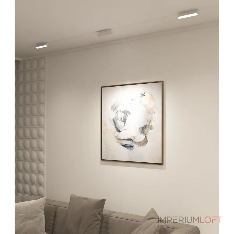 Светильник на штанге Denkirs Smart DK8009-WH от ImperiumLoft Светильник на штанге Denkirs Smart DK8009-WH от ImperiumLoft