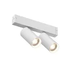 Светильник на штанге Denkirs Smart DK8012-WH