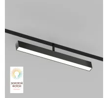 Светильник на штанге Denkirs Smart DK8018-BK