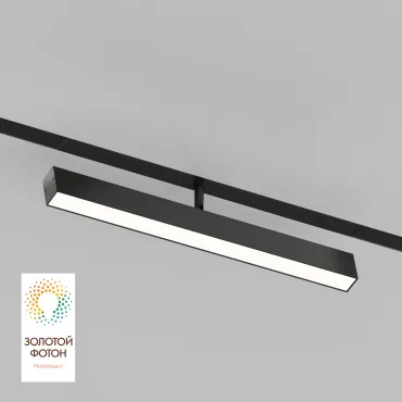 Светильник на штанге Denkirs Smart DK8018-BK Светильник на штанге Denkirs Smart DK8018-BK