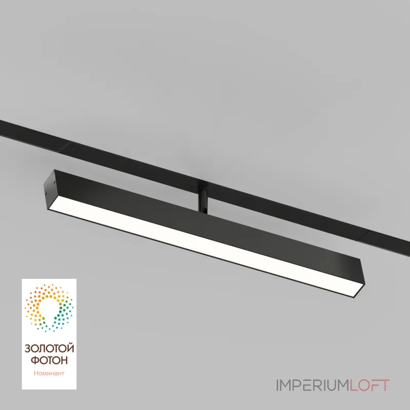 Светильник на штанге Denkirs Smart DK8018-BK от ImperiumLoft Светильник на штанге Denkirs Smart DK8018-BK от ImperiumLoft