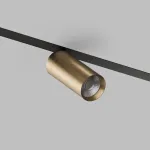 Светильник на штанге Denkirs Smart DK8020-BG от ImperiumLoft