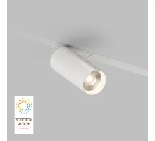 Светильник на штанге Denkirs Dk80 DK8020-WH Цвет плафонов белый