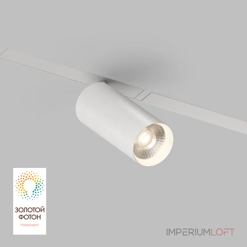 Светильник на штанге Denkirs Dk80 DK8020-WH Цвет плафонов белый от ImperiumLoft