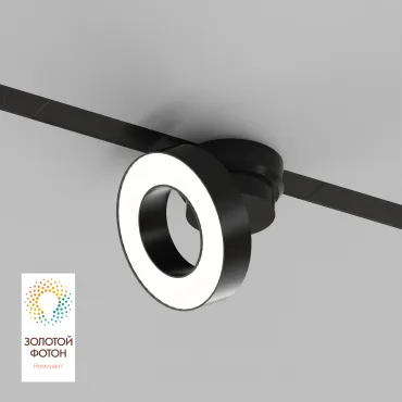 Трековый светильник Denkirs SMART LINEAR DK8027-BK Трековый светильник Denkirs SMART LINEAR DK8027-BK