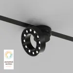 Трековый светильник Denkirs SMART GRILL DK8030-BK