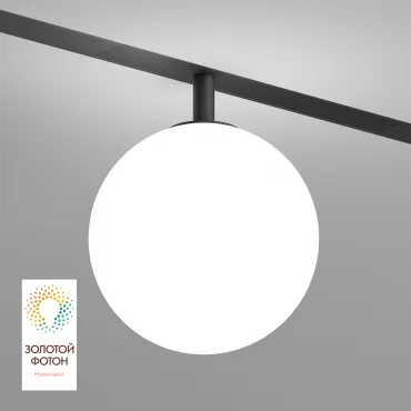 Рассеивающий светильник Denkirs Smart ЛУНА DK8051-BK Рассеивающий светильник Denkirs Smart ЛУНА DK8051-BK