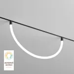 Трековый светильник Denkirs SMART RAY DK8060-BK
