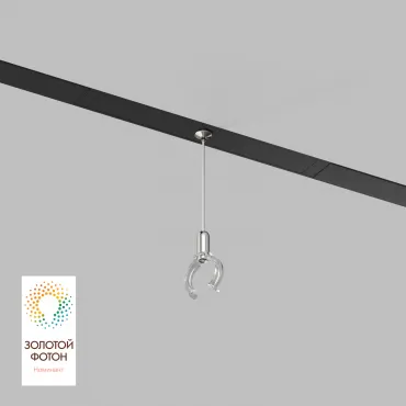 Подвес для трека Denkirs SMART RAY DK8064-BK