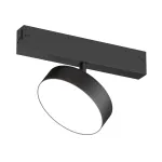 Трековый светильник Denkirs SMART LINEAR DK8070-BK