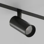 Светильник на штанге Denkirs Denkirs Simple DK8120-BK