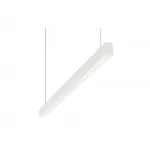 Подвесной светильник Denkirs Hals DK9154-WH