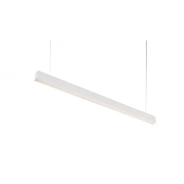 Подвесной светильник Denkirs Hals DK9203-WH