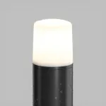 Ландшафтный уличный светильник Denkirs Nord DK9749-BK