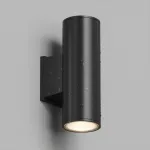 Настенный уличный светильник Denkirs Borg DK9821-BK
