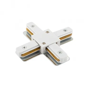 Соединитель X-образный для треков Denkirs DK Track White TR1104-WH Соединитель X-образный для треков Denkirs DK Track White TR1104-WH