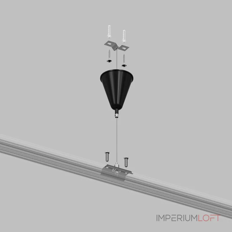 Подвес для трека Denkirs DK Track Black TR1105-BK